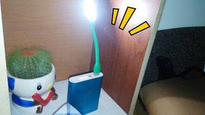 Lampe USB - Ref 377086 Image 3