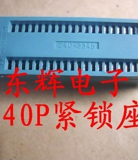 2.54mm间距40P锁紧座 锁紧IC座 锁紧双列座 普通型 镀锡 宽体绿色
