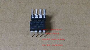 全新原装 UC3842ANG 100个120 DIP8 UC3842 UC3842AN UC3842A