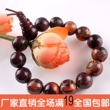 Accessoire coiffure en tissu - Ref 1205893 Image 38