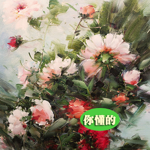 翡冷翠画家作品春季写生笔墨季节