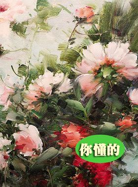 翡冷翠画家作品春季写生笔墨季节