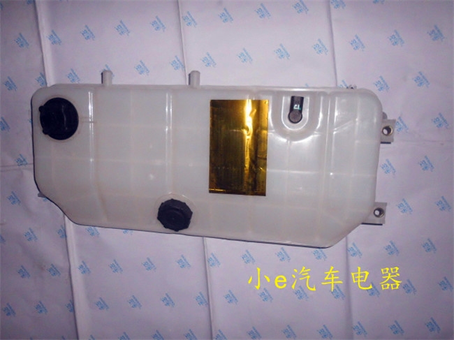 东风柳汽乘龙H7膨胀水箱总成原厂配件图号4H7CL38D33X0A-1311010B
