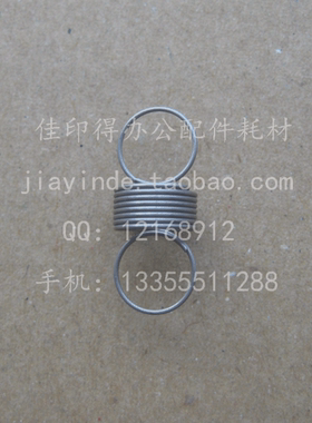 京瓷KM1635/2035/1620/180/1648/220/1650/2540定影分离爪弹簧