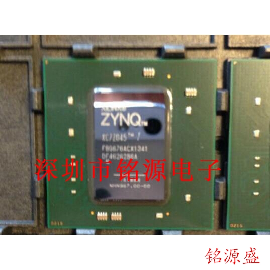 铭源盛 全新原装 XC7Z045-1FBG676C XC7Z045-1FB676C BGA676 芯片