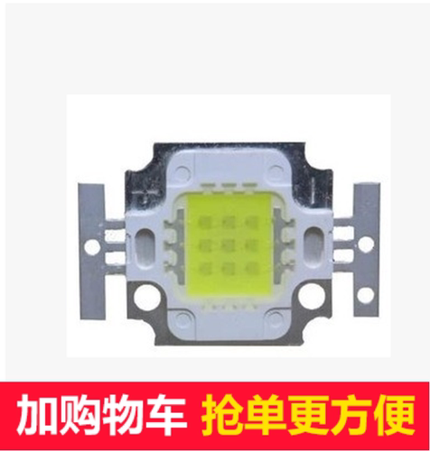 满200包邮发韵达快递,厂家直销