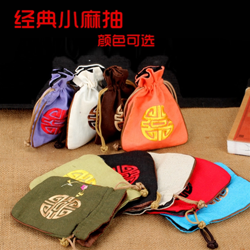 中国礼物棉麻零钱钱包口袋刺绣