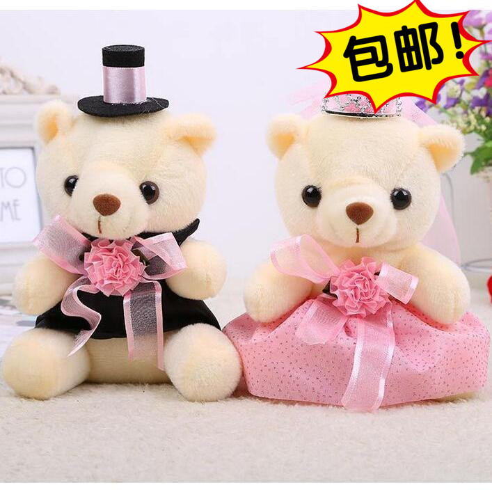 结婚礼物婚庆用品压床娃娃婚车对熊情侣婚纱熊泰迪熊毛绒玩具