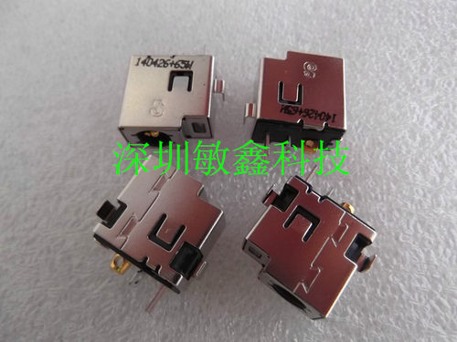 原装正品  惠普HP Pavilion DM3 DM3T DM3Z 电源接口 单头