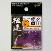 上黑鱼钩鲫鱼鲤鱼钓针14枚装 海夕钩 BKK超锐带有倒刺鱼钩