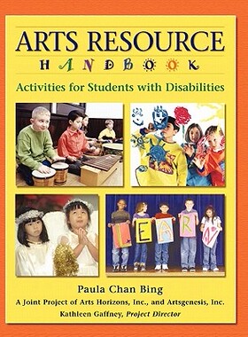 【预售】Arts Resource Handbook: Activities for Student...