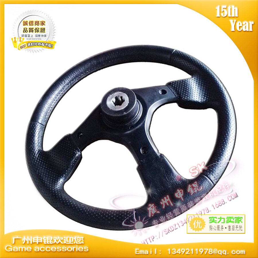 大型游戏机五金配件方向盘 头文字D5游戏机适配用方向盘（六齿）