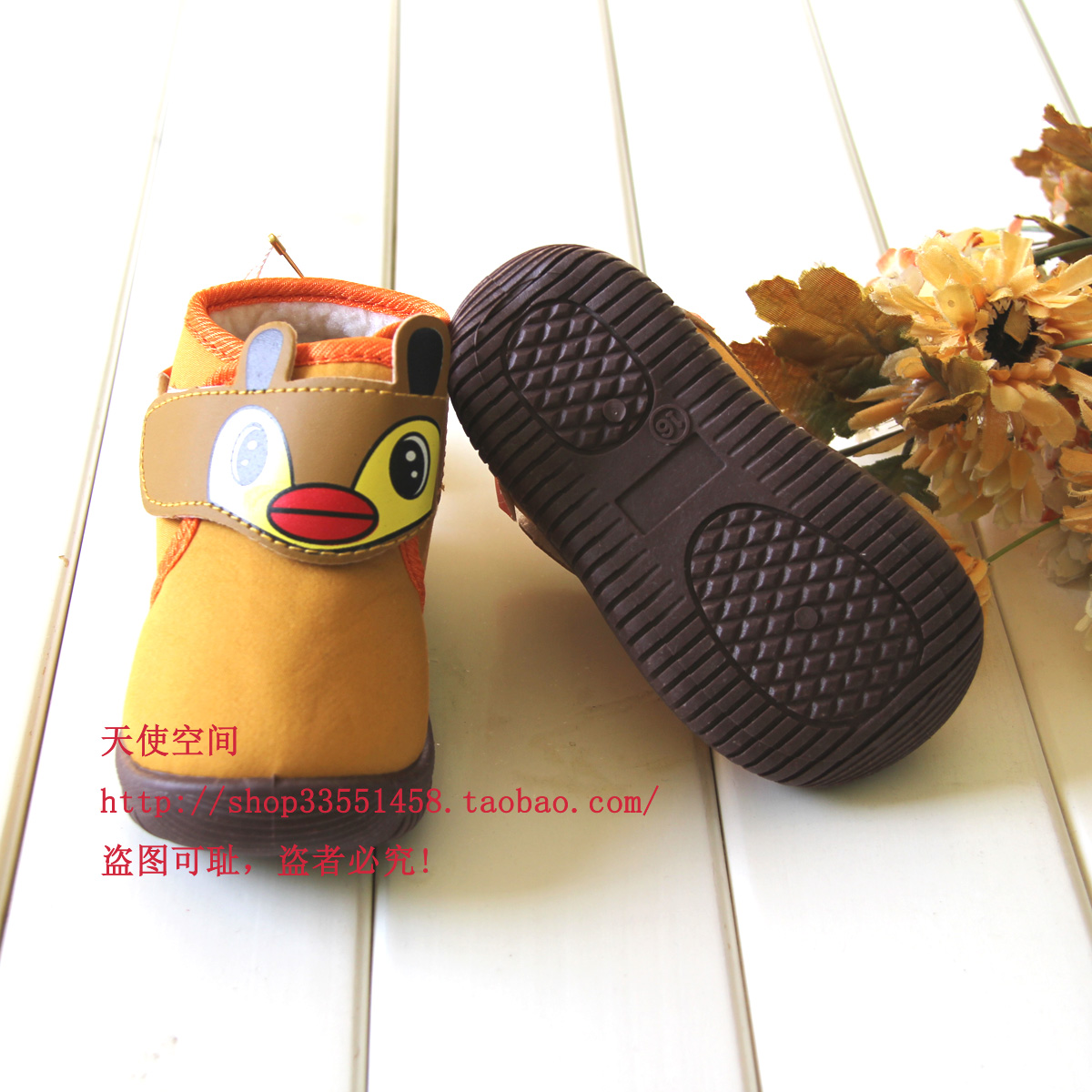 婴姿坊新款童鞋步鞋码内长