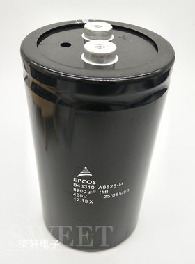 德国EPCOS西门子原装B43310-A9828-M 400V8200UF  爱普生 90*155