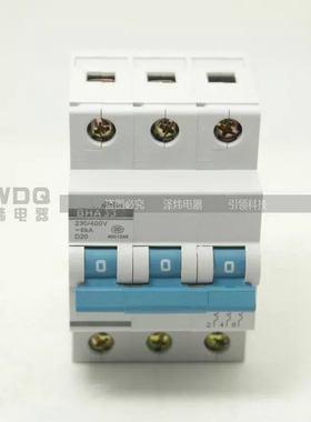 士林小型断路器3P 空气开关BHA33 10A 16A 20A