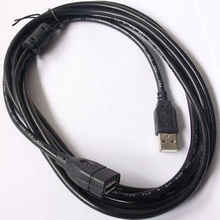 Prolongateur USB - Ref 436377 Image 1
