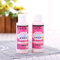 Daiso, японский поролоновый спонж, кисть, чистящее средство, 80 мл