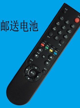 华仁适用于TCL电视机遥控器乐华 LCD22R09 LCD24R19 LCD26R19 LCD32R19