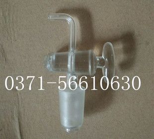 活塞抽气头 标准磨塞24#  抽气接头真空抽头