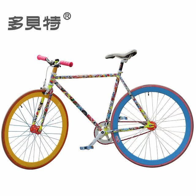 Autocollant pour vélo - Ref 2292174 Image 1