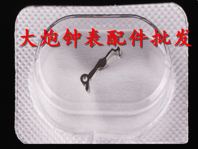 手表配件 瑞士原装 ETA 2834 2836 2824 离合杆 猪笼轮横档435