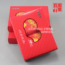 Подлинное полотенце Hengyuanxiang из чистого хлопка, праздничная элитная подарочная коробка, комплект из 2 штук «Дракон и Феникс», принадлежности для свадебных торжеств, полотенце для лица