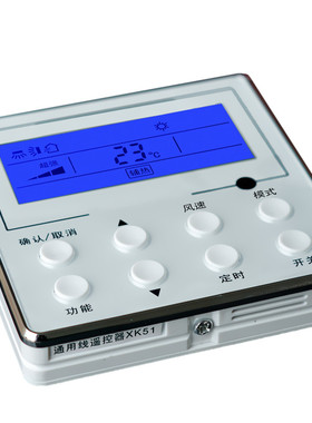 PZ适用于 格力空调30294000004显示板Z4E35HA2风管机线控手操器XK51