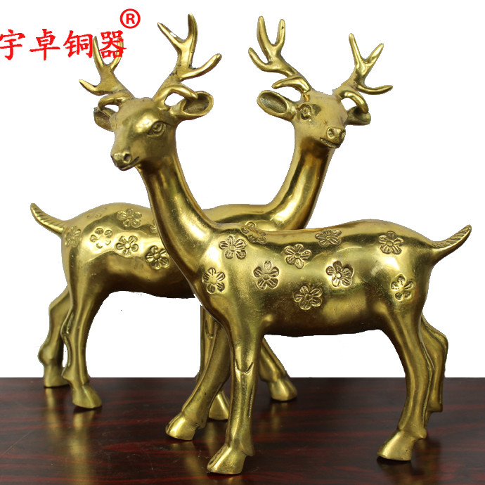 宇卓铜器纯铜梅花鹿黄铜鹿工艺品摆件四脚着地黄铜梅花鹿