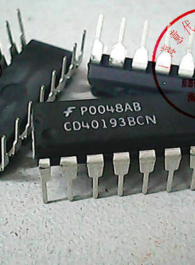 CD40193BCN  FSC DIP-16【全新原装】赛格市场G332室实体店 现货