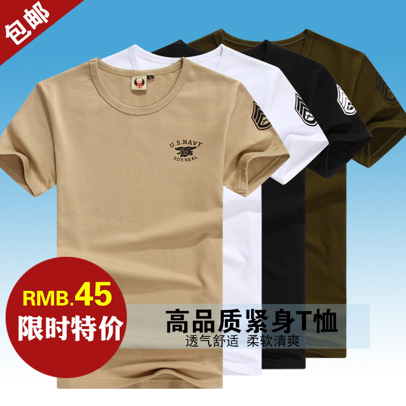 夏季户外海豹突击队军迷服短袖圆领纯棉t恤特种兵迷彩服T恤男作训在类目 户外/登山/野营/旅行用品, 军迷服饰/军迷用品, 迷彩服/军迷服/作训服, T恤中 - 来自Buy2taobao.com提供专业的淘宝代购服务