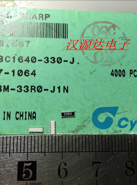 贴片排阻 0402X8 33R 33欧 33R0 16P8R RS8M-33R0-J1N 4X1.6MM