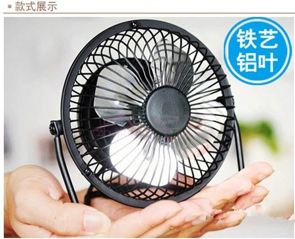 Ventilateur USB - Ref 399940 Image 1