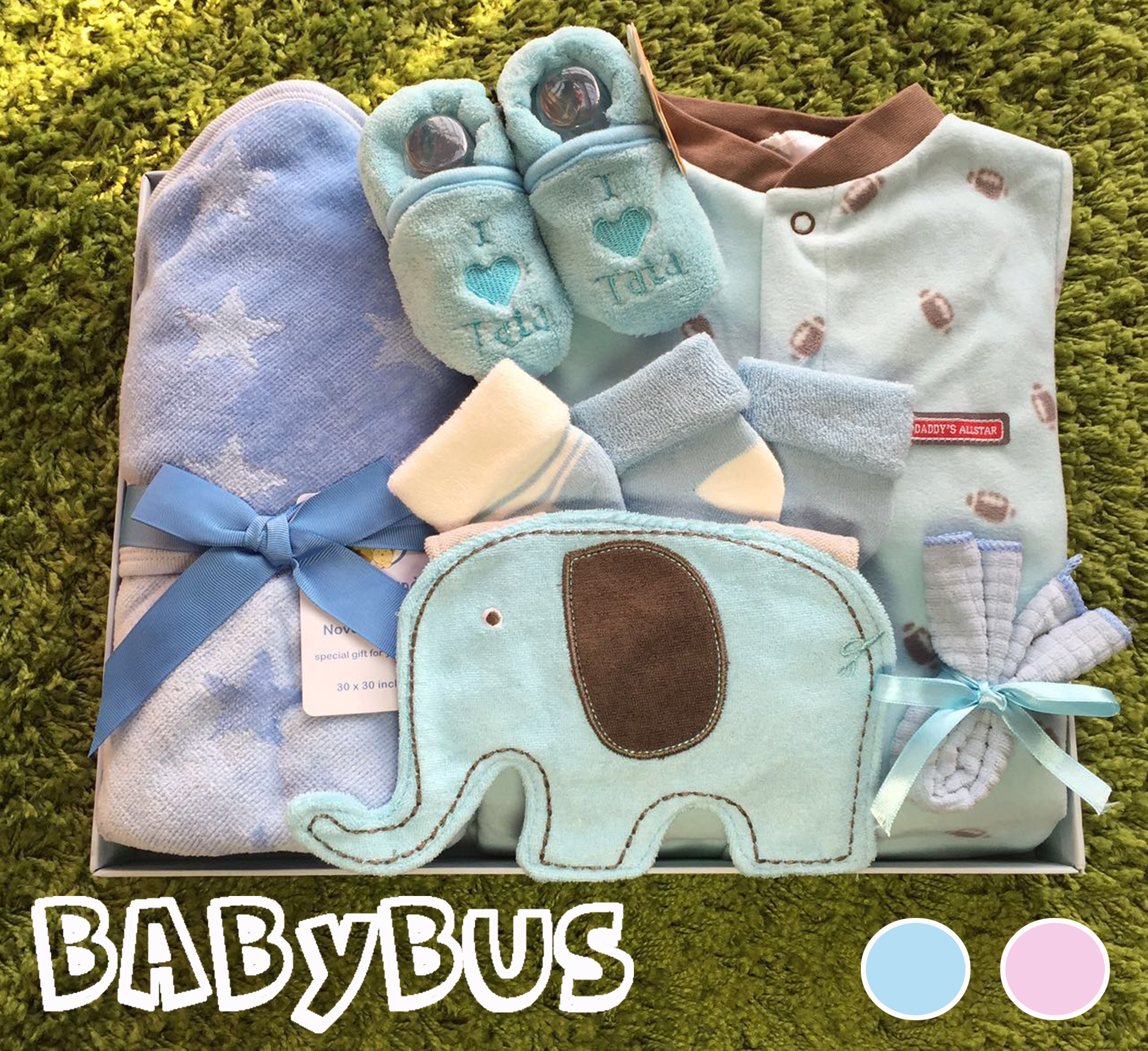 Coffret cadeau pour nouveau-né BABYBUS - Ref 1957226 Image 11