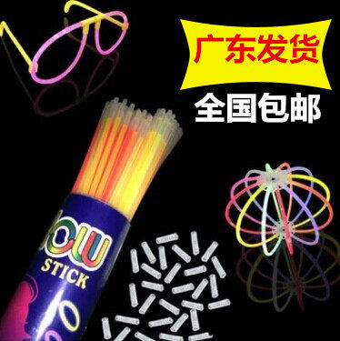 荧光手镯夜光手环发光荧光棒批发一次性100支闪光七彩心型创意