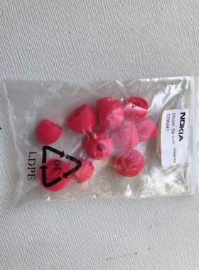 诺基亚wh-920耳机原装硅胶耳机帽