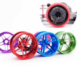 自制田宫配件 五星大径铝合金轮毂 轮胎 95012 镂空等宽*4个