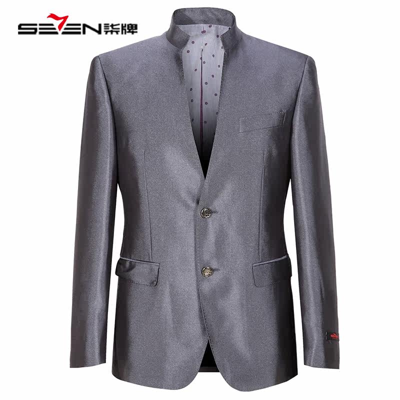 Costume homme SEVEN7 en polyester pour printemps - Ref 1560170 Image 1