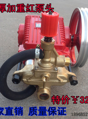 黑猫上海220v全铜泵头高压清洗机