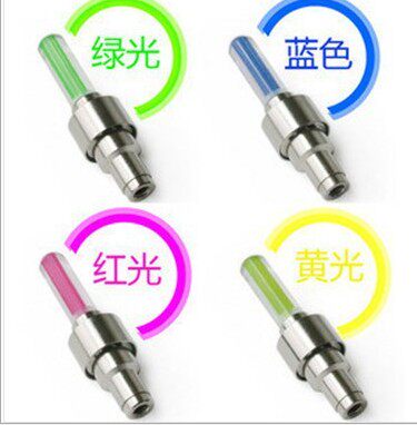 Eclairage pour vélo - Ref 2402598 Image 1