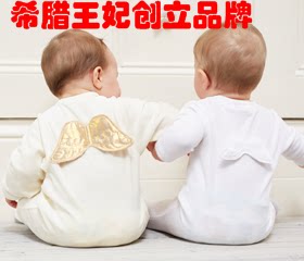 Marie Chantal 经典天使翅膀  男童女童 连身衣 爬服 婴儿 礼盒