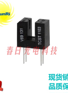 TCST1103 槽型光电开关 透射 光电传感器 DIP4 槽距3.1 TCST 1103