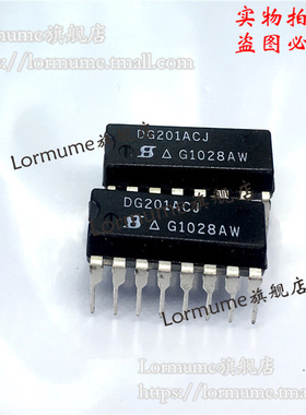 Lormume | DG201ACJ+ DG201ACJ PDIP-16 全新原装