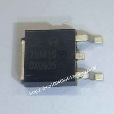 L78M15CDT-TR TO-252 全新原装现货 三端稳压器 北京中发实体店