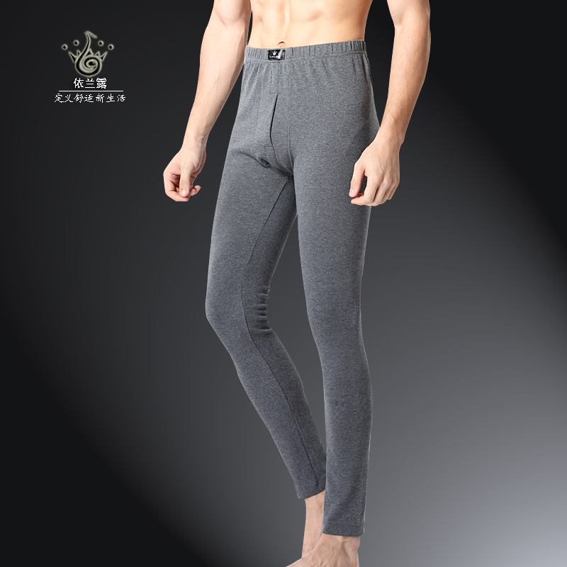 Pantalon collant jeunesse 3901 Qiuku en coton - Ref 748694 Image 1