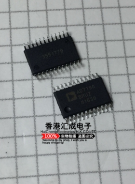 AD7190BRUZ AD7190BRU AD7190 TSSOP24 全新原装
