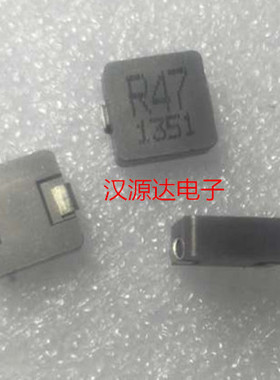 MCS1040R47MN1 4040-R47 0.47UH 35A 10X10X4MM 一体大电流电感