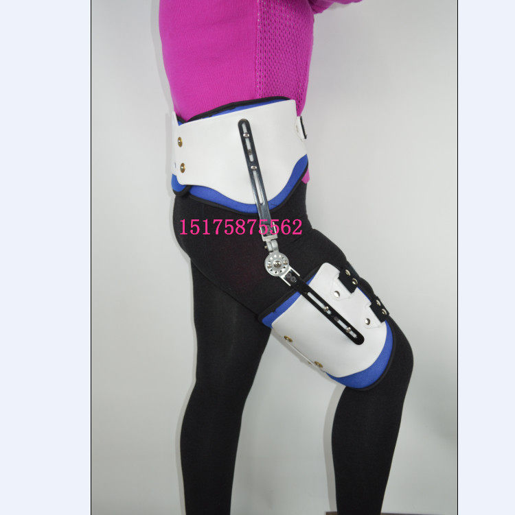 成人可调髋关节外展支架支具矫形器关节脱位损伤股骨头术固定