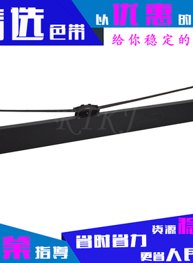 适用映美5900KII色带架JMR121/FP5900KII/FP8400KIII/DP750色带芯