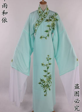 越剧手工袄子湖绿色道袍