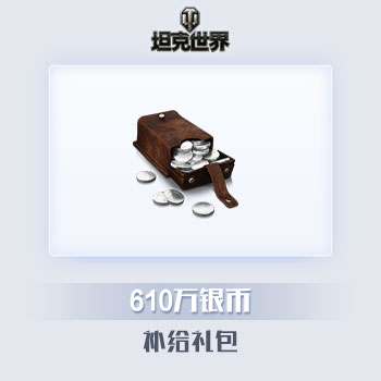 ̹¿ËÊÀ½ç